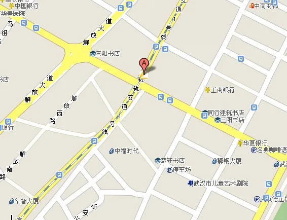 坐地铁的流程是什么（搭乘武汉地铁的流程）5