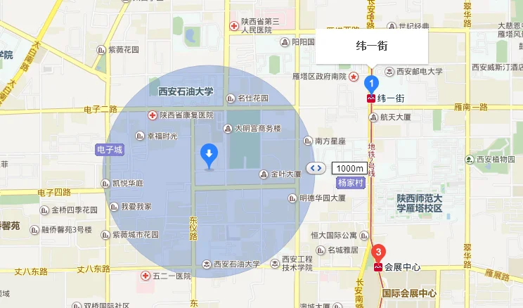 西安大雁塔在哪个地铁站下比较近（西安雁塔区地铁）