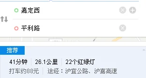 从沪太路灵石路去曲阳路158号有何公交（西乡路平利路有地铁站吗）