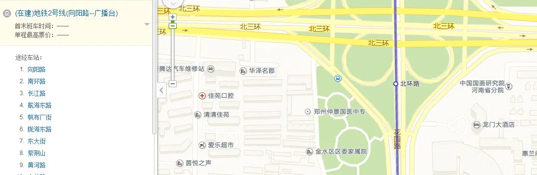 郑州地铁 规划路线图（地图）要清晰版的（郑州地铁规划图高清）3
