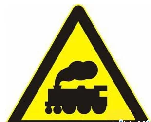 无人看守铁道路口标志是什么(铁路无人看守标志)4