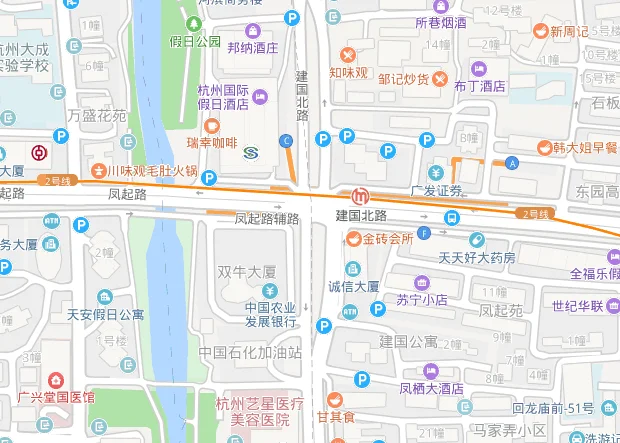 杭州地铁一号线与二号线哪里换乘（杭州建国北路是地铁几号线）2