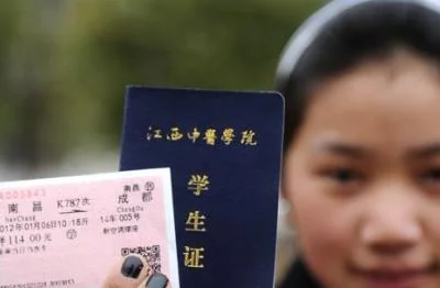 高铁学生票乘车区间是怎么规定的(高铁学生票标准)2