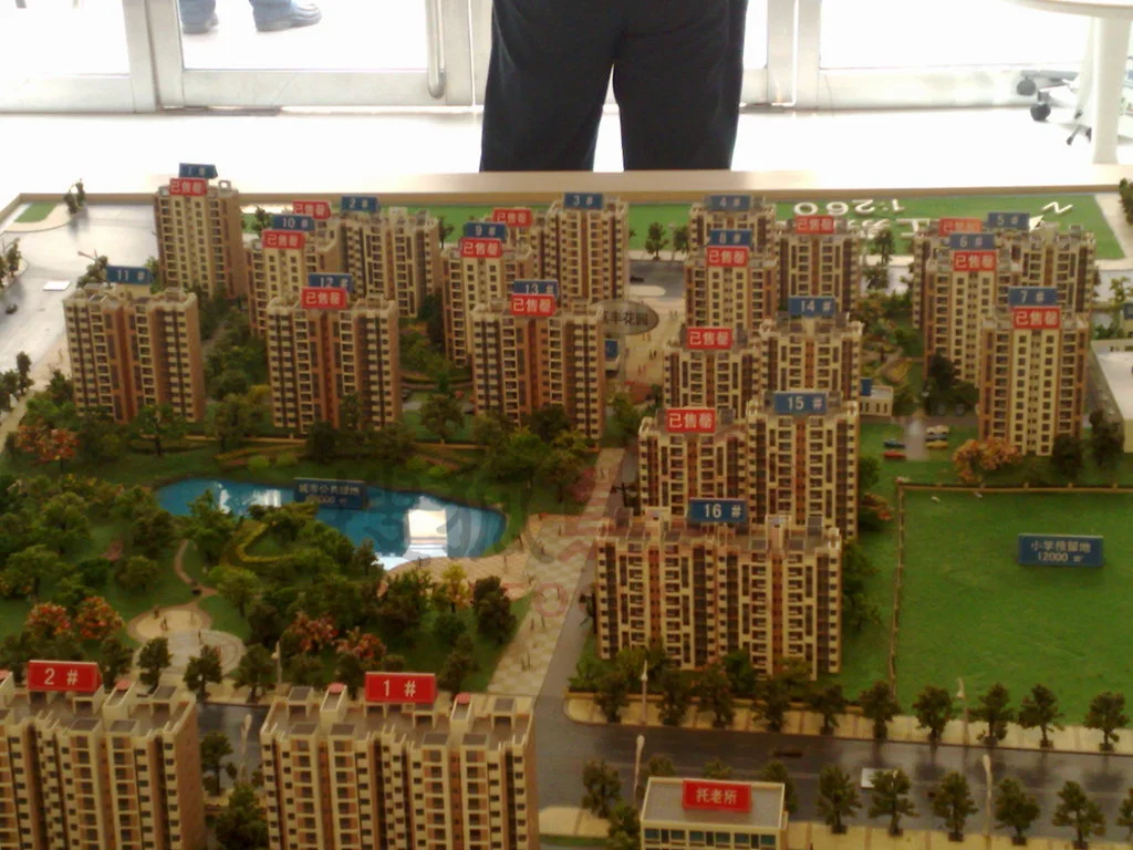 红荔花园的配套信息（天津安捷医院地铁哪站）