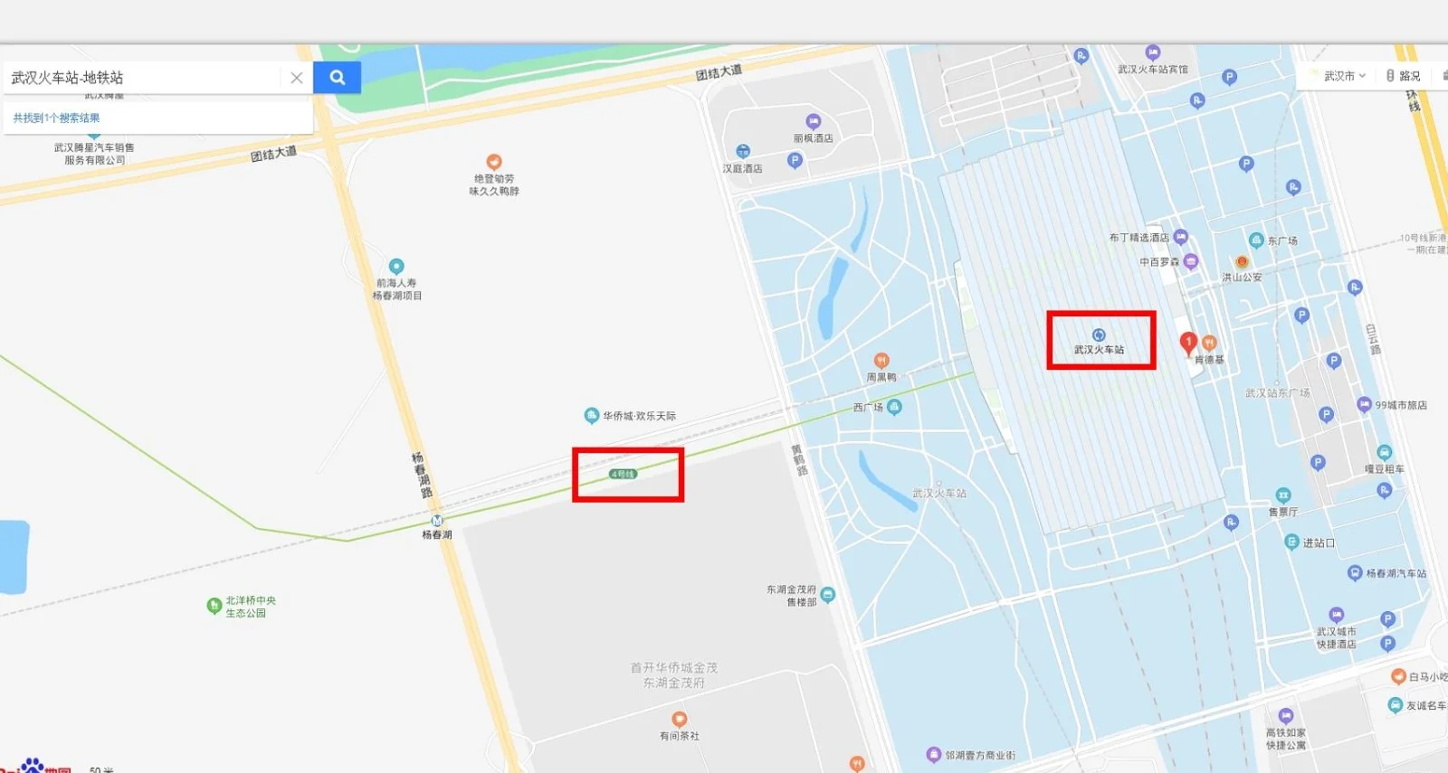 我去武汉火车站坐几号地铁早上最早的地铁什么时间开(地铁到武汉站几点有车)1