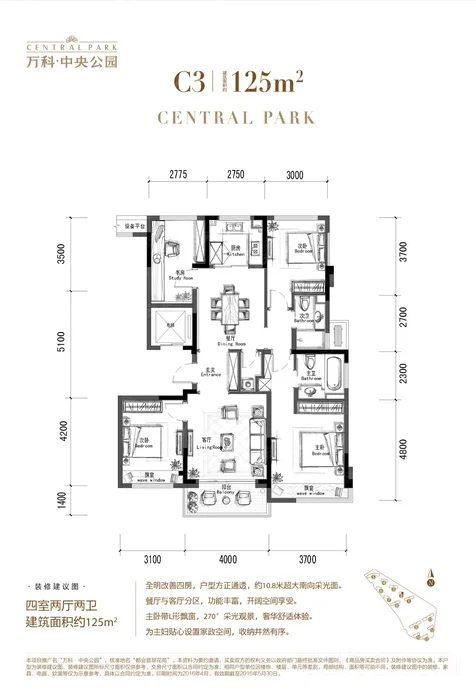 融创玖樟台交通方便吗应该怎么过去（杭州融创玖樟台地铁）