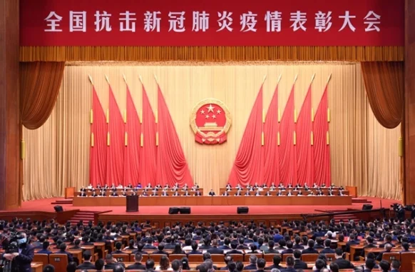 疫情表彰的四个人都是谁（疫情表彰大会铁路人）1