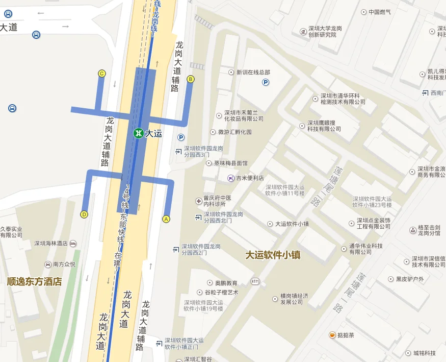 有什么软件可以看广州地铁或者深圳地铁（深圳地铁软件）2