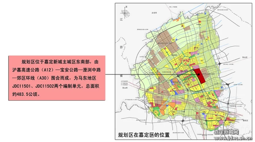 嘉定新城地铁站东边在建的商业到底是新光百货还是中信泰富广场啊（嘉定新城地铁站商业）1