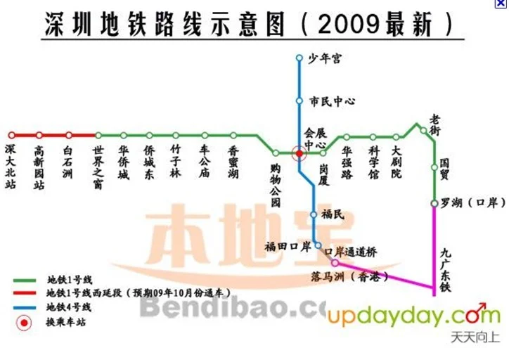 深圳地铁4号线延长线开通时间（深圳地铁4号线三期观澜）2