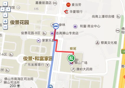 广州有没有地铁到佛山狮山广场是几号线地铁(广州佛山狮山广场哪里有地铁)2