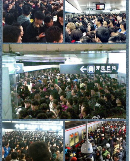 北京地铁10号线 为什么老出问题（北京地铁10号线2g没信号）