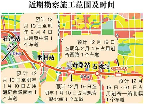 想要佛山地铁2号线详细的站点和线路图建成通车的时间（佛山地铁2号线林岳开通时间）2
