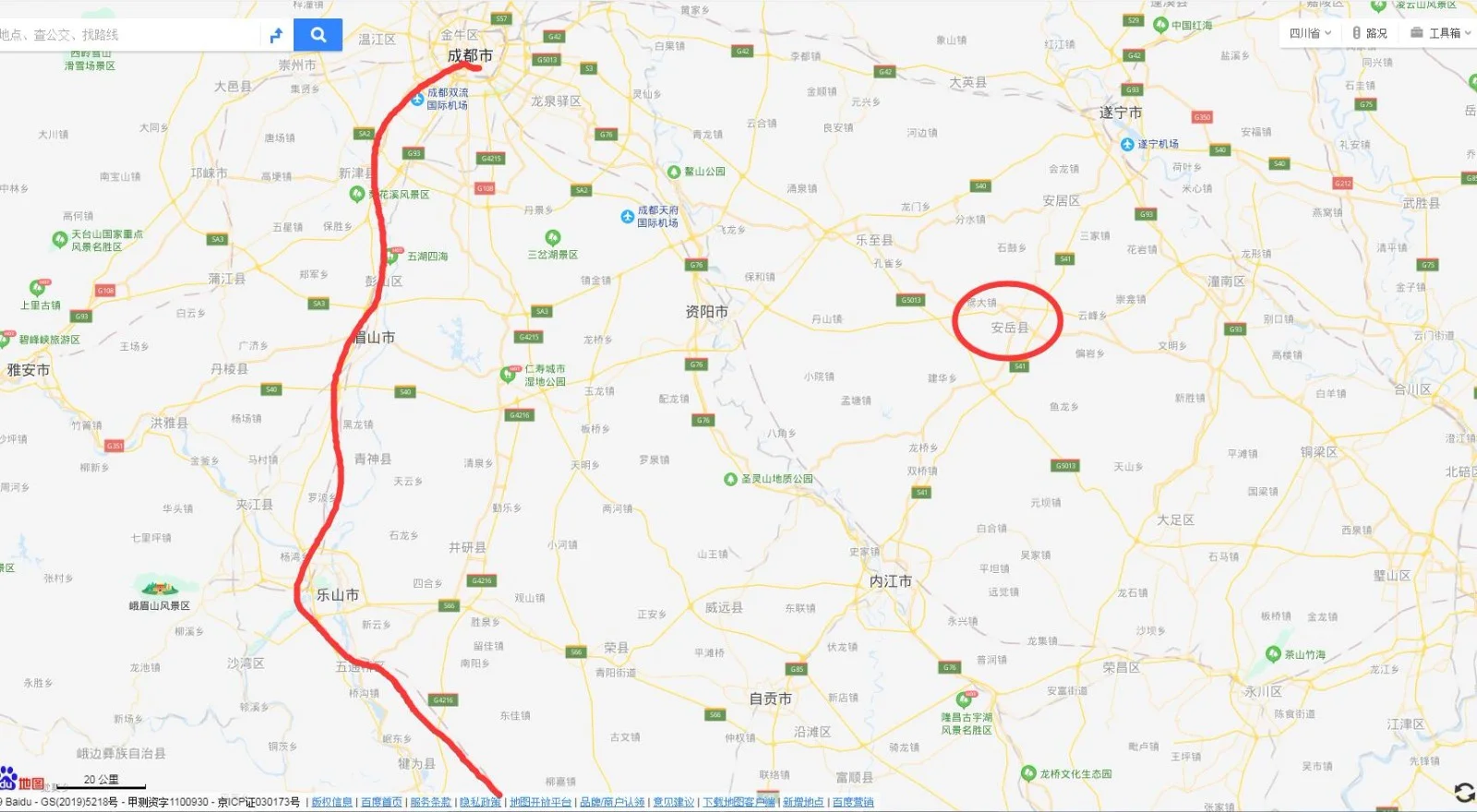 成贵高铁到安岳在那个站下车好（安岳高铁）