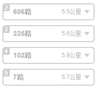 离西安南门最近的地铁一号线在什么地方（西安建国门离那个地铁口近）