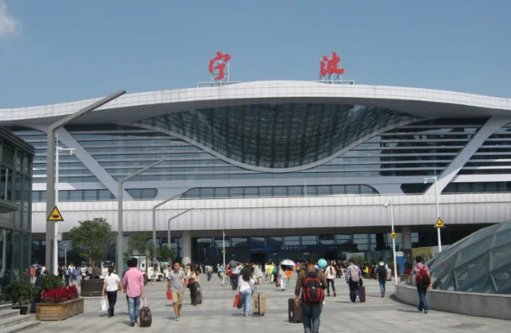 高铁是到宁波站还是宁波东站（铁路宁波北站）
