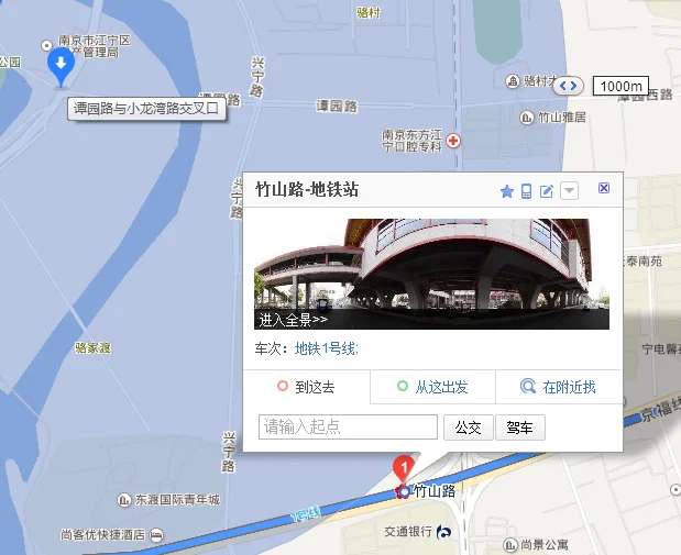 南京地铁一号线几号出口是江宁金鹰(南京市地铁1号到江宁区下)3