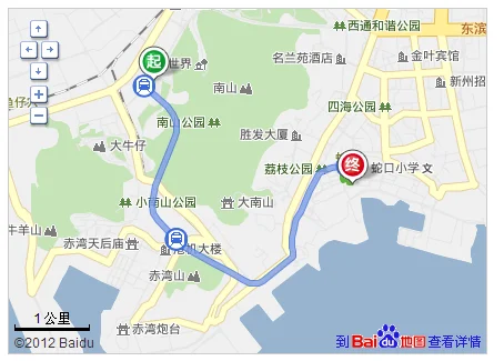 深圳火车站到南山村做地铁怎么走（南山花园地铁站）