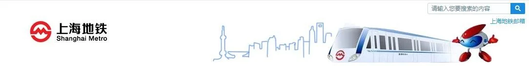 谁知道上海地铁11号线花桥站的准确开通运营时间啊(上海地铁11号线花桥段)