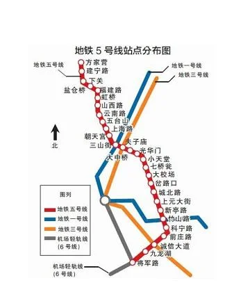 南京地铁3号线线路（南京地铁13号线线路图换乘）3