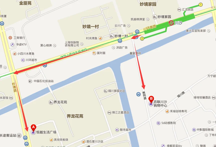 川沙地铁站附近有大商场吗（汉庭川沙地铁站）2