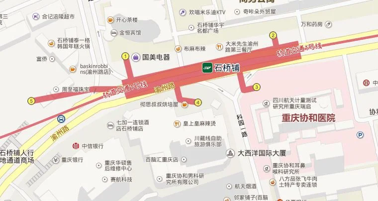 重庆环线有哪些站（重庆地铁罗家坝站出口）