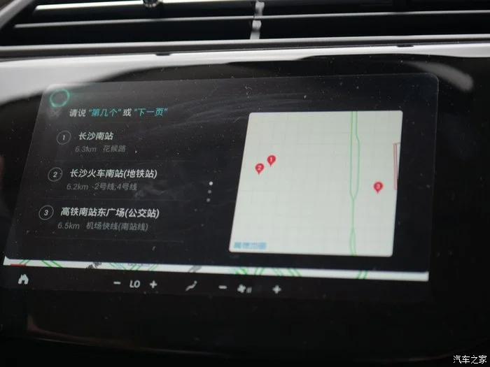 高铁又现“霸座女”热议：该如何面对低素质乘客（涂鸦高铁）5