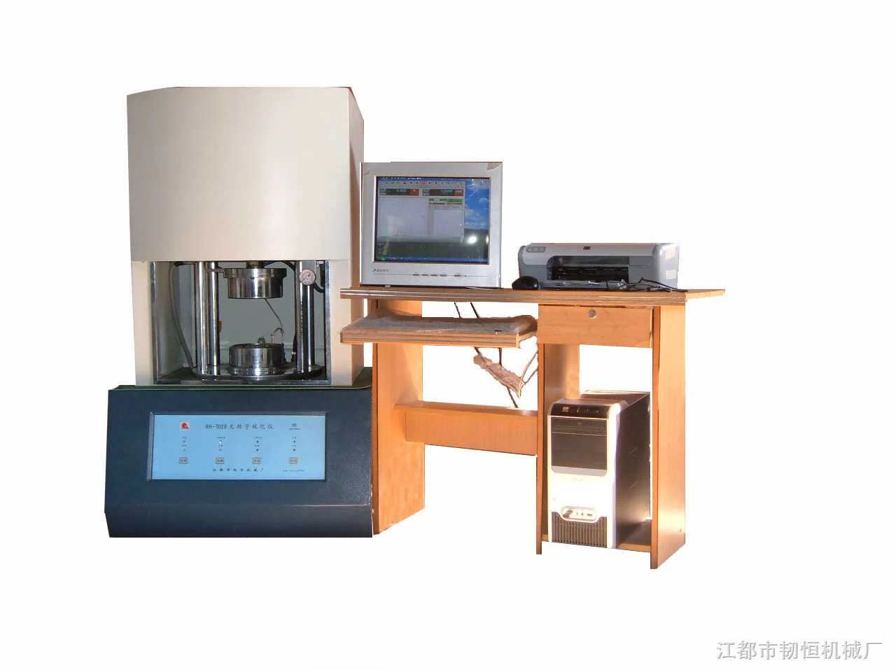 无转子硫化仪的工作原理(高铁无转子硫化仪)1