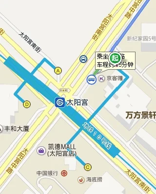 地铁10号线太阳宫哪个口出离916站近（地铁10号线太阳宫哪个出口坐132）