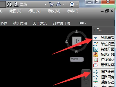 cad中怎么画铁路（完成铁路画）2