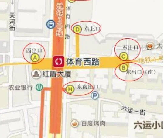 广州天环广场地铁怎么去(广州塔到天环广场地铁站)1