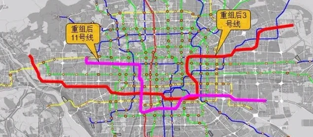 北京地铁11号线的建设规划(北京地铁11号线取消了吗)4