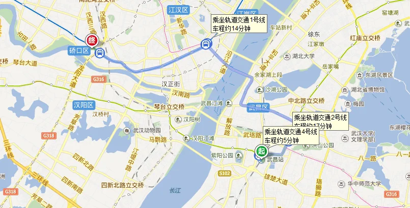 武昌火车站到汉口火车站怎么坐地铁（水厂到汉口火车站怎么坐地铁）