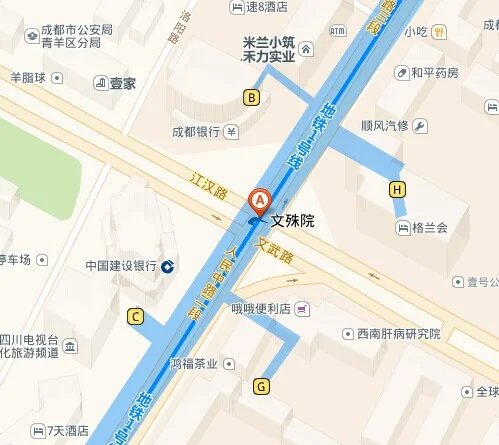 成都东站到文殊院做地铁怎么走(成都地铁到文殊院几号线)1