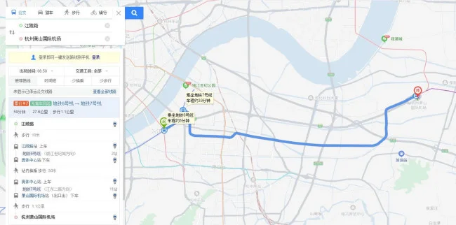 杭州东到萧山机场怎么走 如何坐地铁（杭州江陵路去机场地铁）2