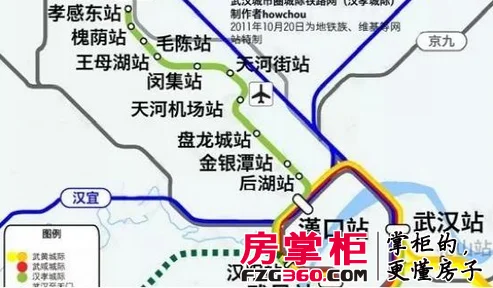 武汉地铁7号线延长线有黄陂广场站吗（武汉地铁临空北站）2