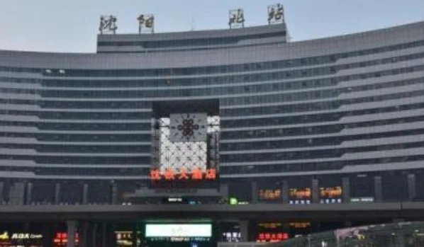 沈阳地铁2号线北站地铁出口有几个（沈阳北站坐地铁走哪个出口）