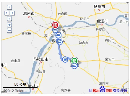 苹果手机可以用nfc刷南京地铁卡吗（南京地铁i）2