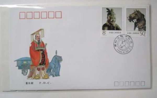 北京地铁各线路及站名（平西府地铁站邮编）