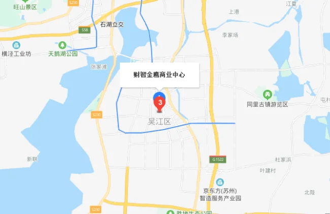 苏州地铁4号线沿途站点(吴江金鹰广场地铁站)3