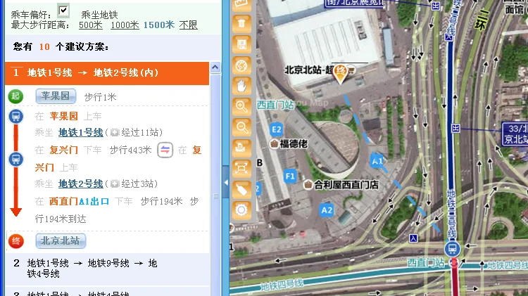 昆山s2地铁规划图（昆山市地铁规划图s2号线）