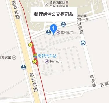 新螺蛳湾的地铁是几号线（螺丝湾哪个地铁站）