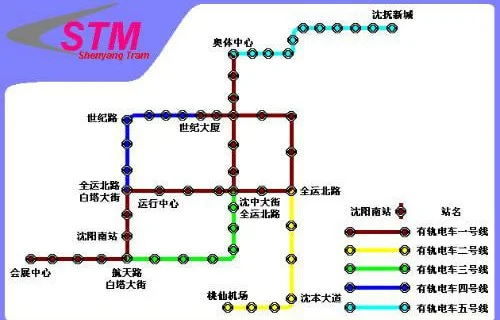 大连地铁二号线都有哪些站名（大连地铁2线去三八广场）3