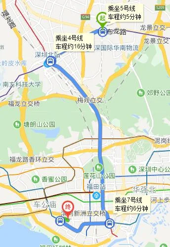 福田新洲九街坐地铁到那个站下(福田新洲附近地铁站)2