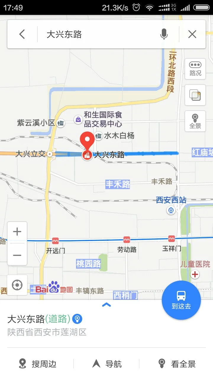 西安地铁八号线经过大兴东路还是梨园路（西安大兴东路有没有地铁）