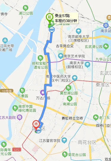 南京地铁一共有几号线（南京热河路有地铁到吗）