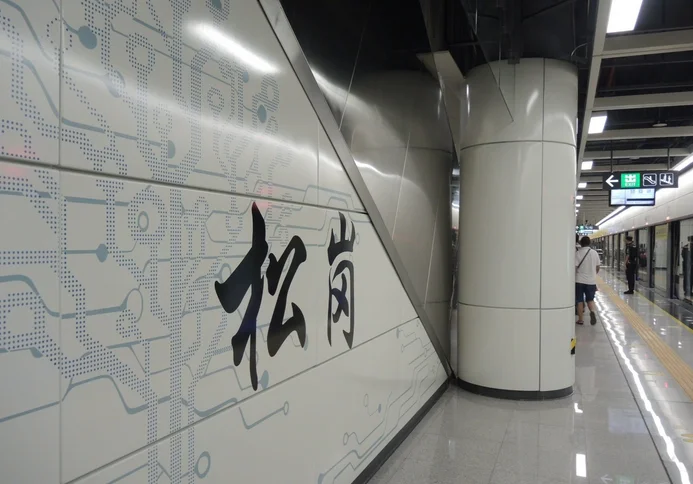 杭州地铁一号线途径哪几站（杭州美高美国际俱乐部地铁几号线）