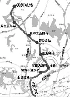 武汉地铁二号线什么时候开通(武汉市地铁二号线南延长线开通时间)2