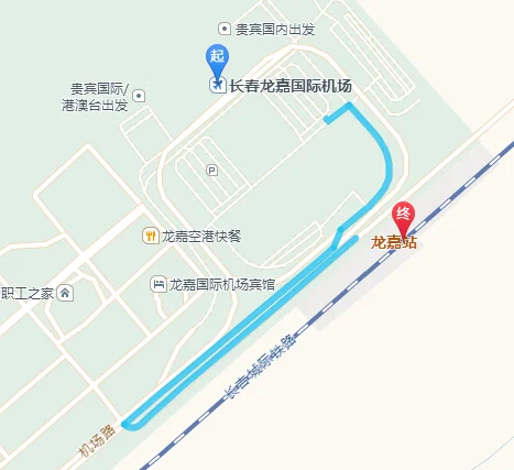 长春火车站到龙嘉机场最快怎么走（龙嘉高铁站到龙嘉机场）