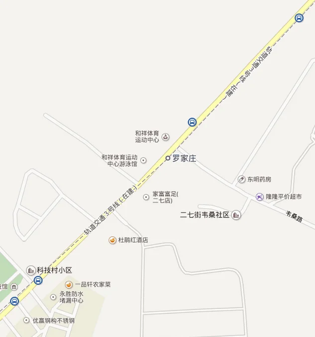 罗家庄地铁站到三阳路地铁站怎么走（武汉站到罗家庄地铁）